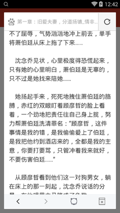 菲律宾9g工签到期能回国吗？会被拦吗？